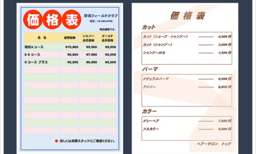 一个月1000块钱的中药 月经不调可以喝吗-一个月1000块钱的中药 月经不调-专业中药调月经喝一个月有效果吗平台-一个月1000块钱的中药 月经不调正常吗