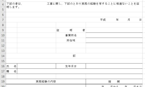 中药调月经喝一个月有效果吗-一个月1000块钱的中药 月经不调-专业中药调月经喝一个月有效果吗平台-一个月1000块钱的中药 月经不调正常吗